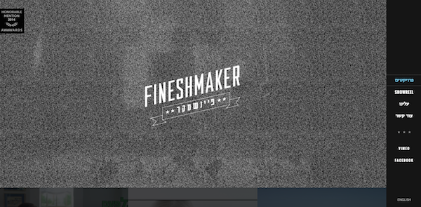 Fineshmaker